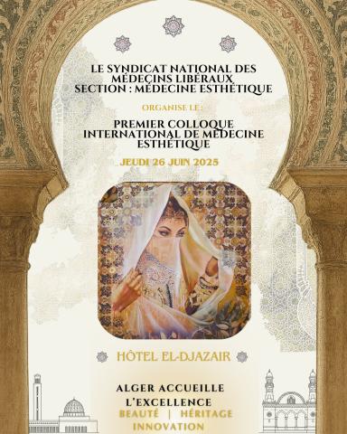 Colloque International de Médecine Esthétique